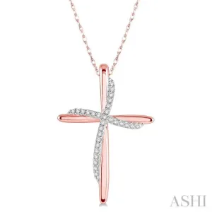 1/10 Ctw Round Cut Diamond Draped Cross Charm Pendant in 10K Rose Gold