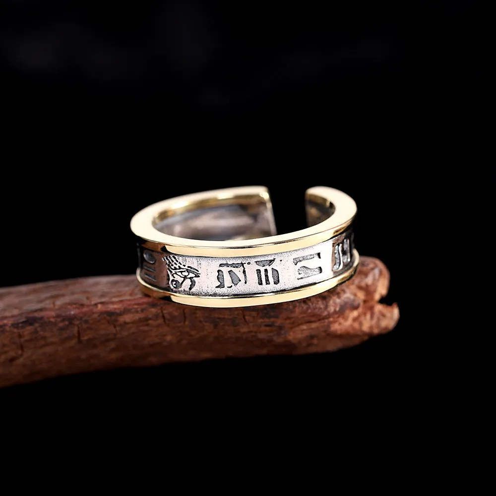 Custom Engraved Vintage Couple Rings Set for two