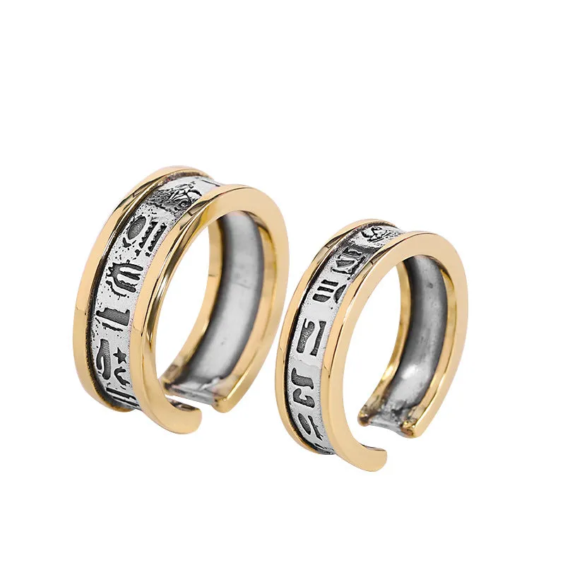 Custom Engraved Vintage Couple Rings Set for two