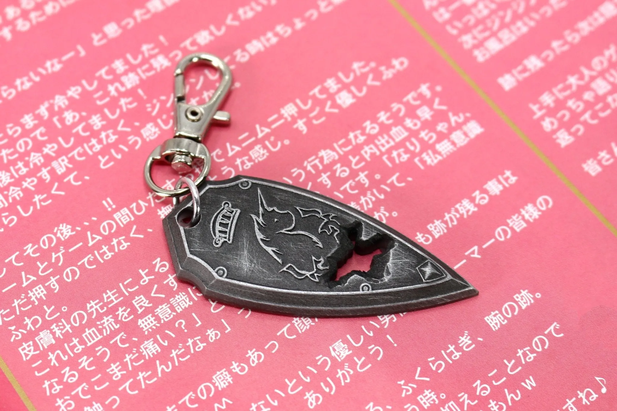 Haurchefant Greystone Shield Pendant Keychains / Necklaces - FFXIV