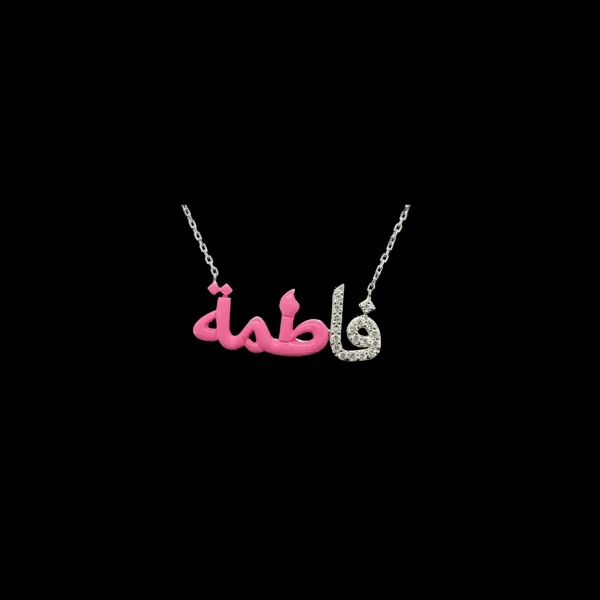 Personalized Letter Enamel Round Diamond Pendant